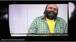 علی محمد مودب  شاعر و نویسنده...
