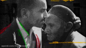 شهید رجایی میگفت: "میخوام...
