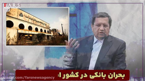اگر روحانی نبود چه اتفاقاتی نم...