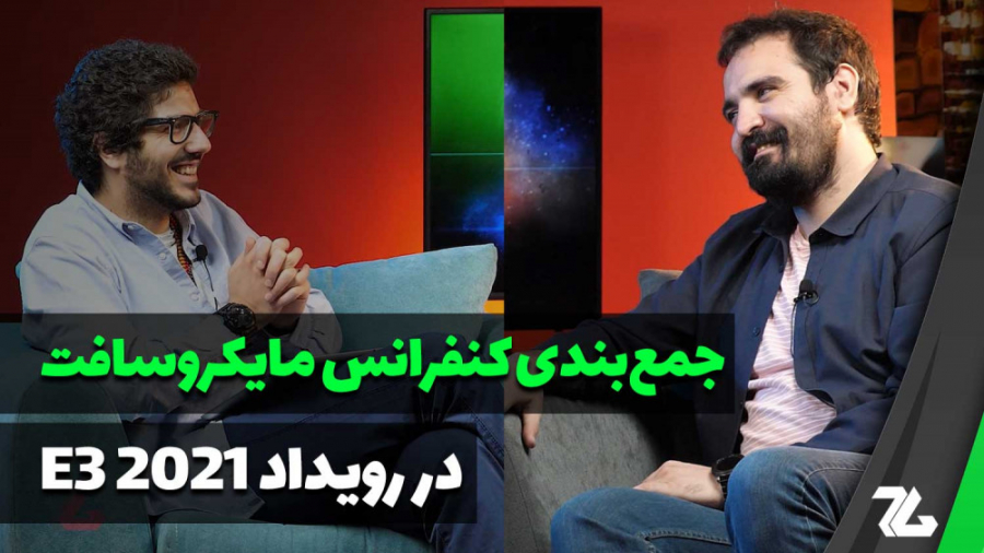 زوم کست: جمع بندی کنفرانس مشتر...