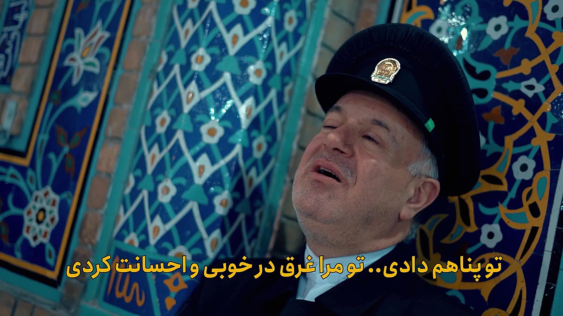 کلیپ بحرینی ها برای ولادت حضرت...