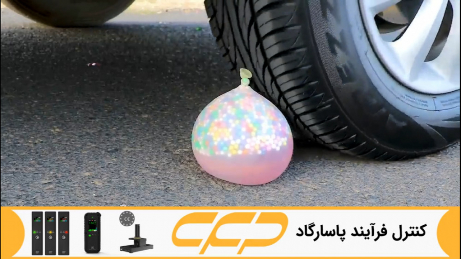 چالش خفن له کردن اسباب بازی!