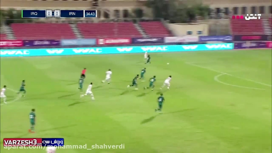 گل اول ایران به عراق توسط سردا...