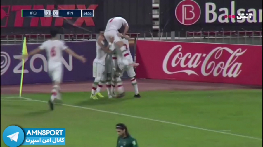 گل اول ایران به عراق توسط سردا...