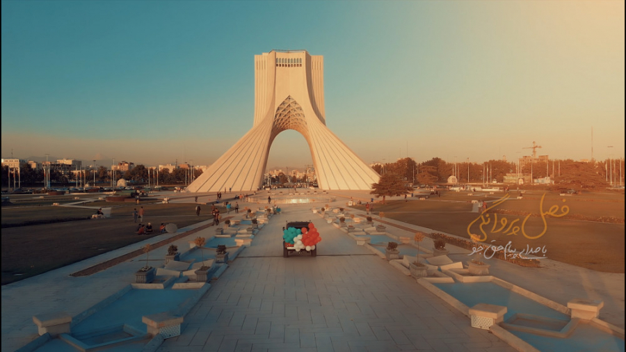 موزیک ویدیو فصل پروانگی