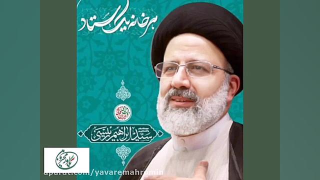 دكتر سيد نظام مولا هويزه عنوان...