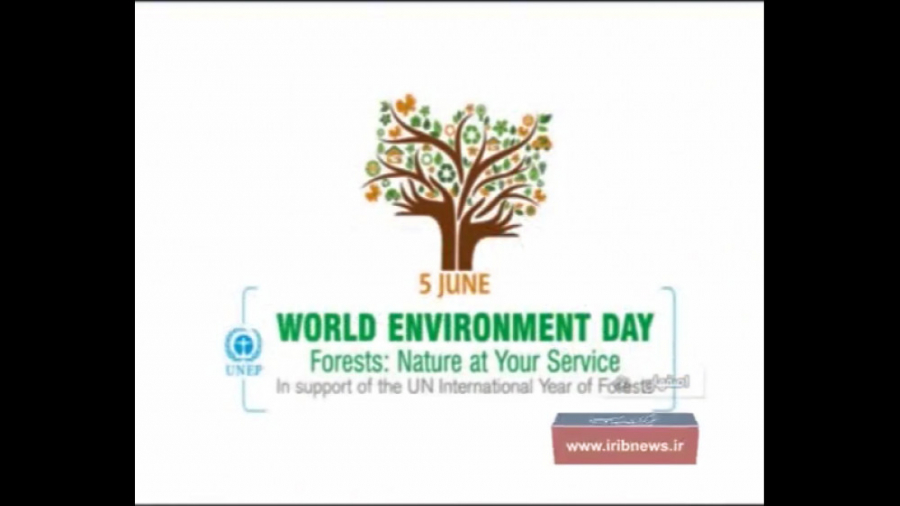 روز گل و گیاه مبارک | خبرگزاری...