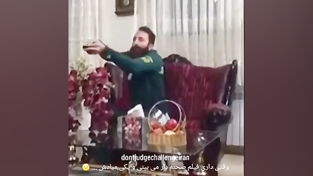 وقتی داری فیلم صحنه دار میبینی...