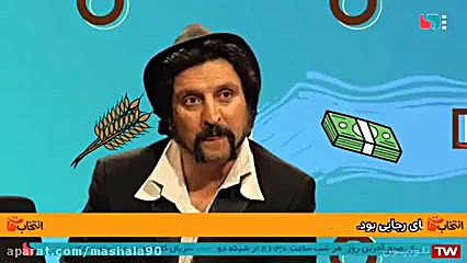 &laquo;بهروز وثوقی&raquo; کاند...