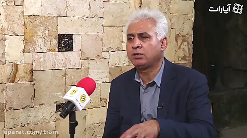 گفتگو با مهندس فرشید پورحاجت ک...