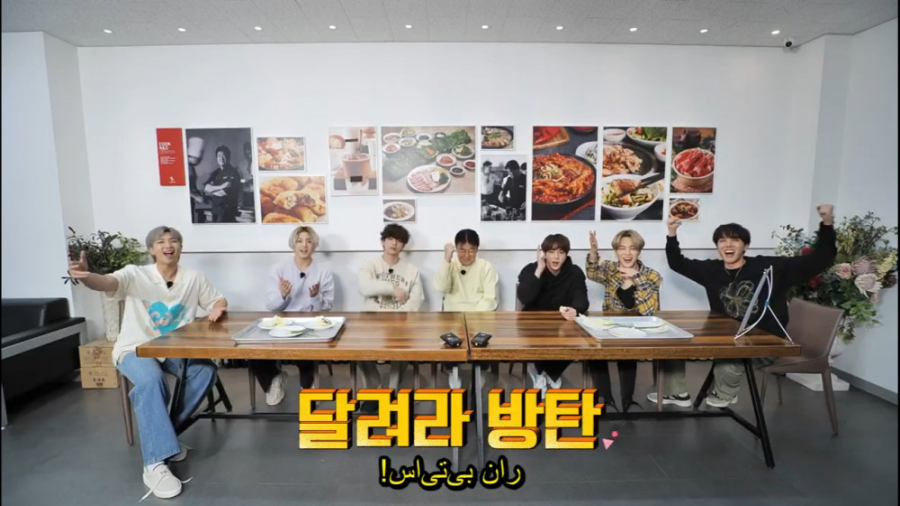 ران بی تی اس 142 زیرنویس چسبید...