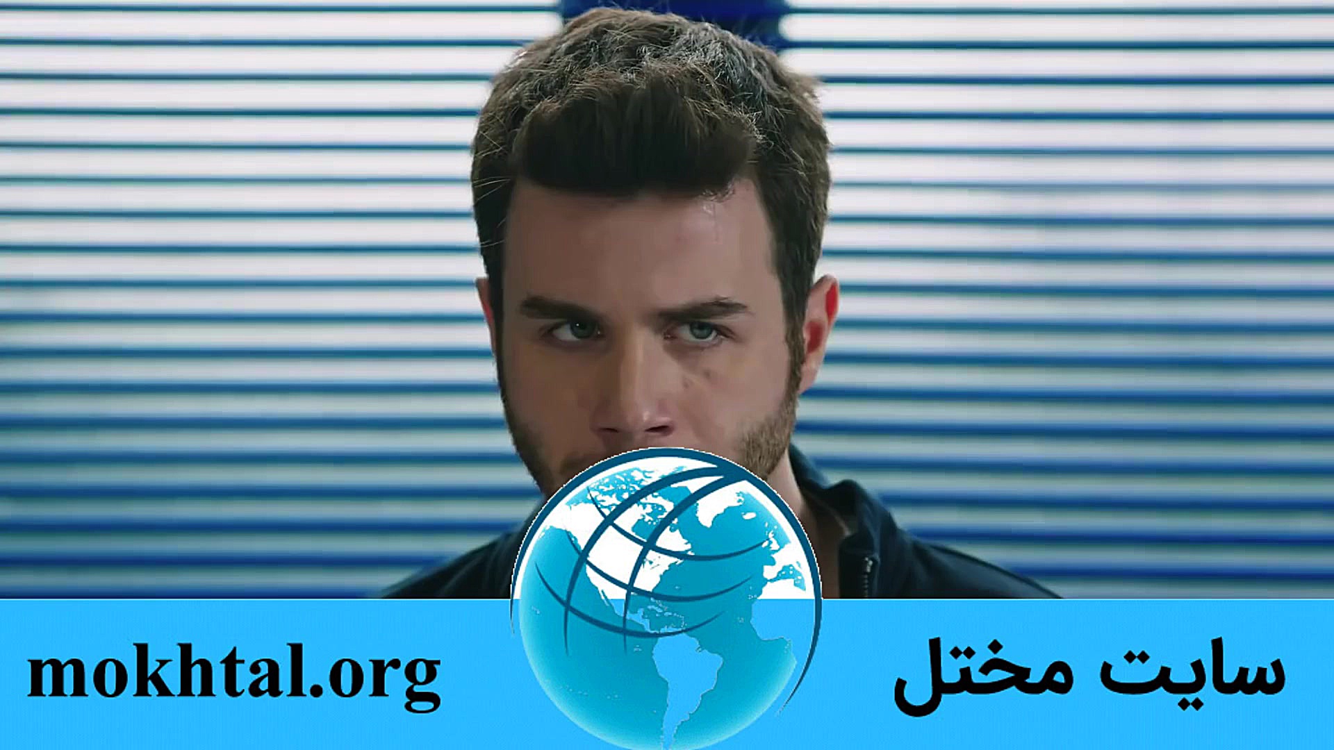 فراگمان سریال امانت قسمت 204