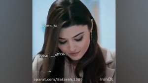 کلیپ هانده