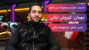 تیونینگ موتور و ماشین های خاص...