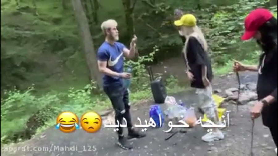 نیما قدیری کارش تموم شد ولاگ م...