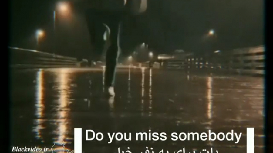 دلت تنگ شده؟