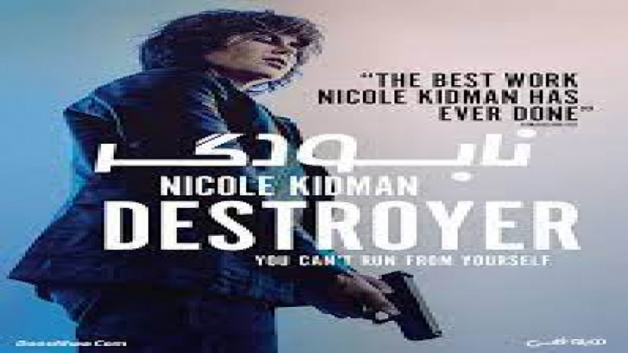 فیلم نابودگر Destroyer اکشن ، جنایی | 2018 زمان6821ثانیه