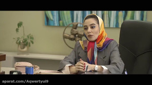 مردم معمولی قسمت نهم
