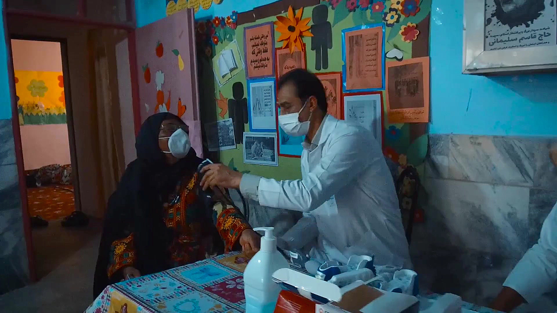 خدمات رایگان پزشکی بیمارستان ر...