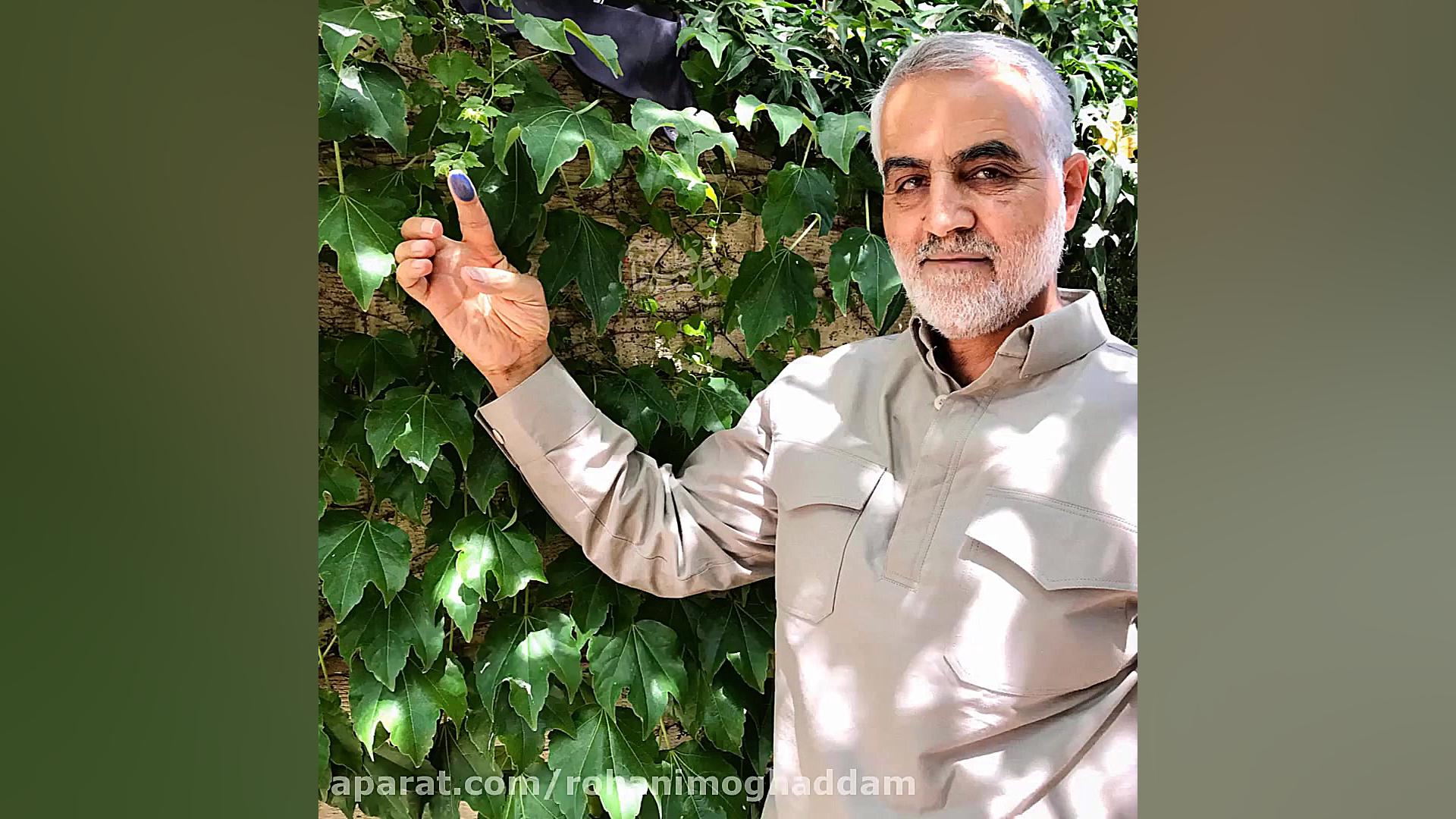 فوری  پیام حاج قاسم سلیمانی در...