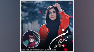 مهشید جوادی