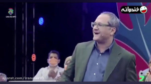 جناب خان  گیم آف ترونز  گیتار...