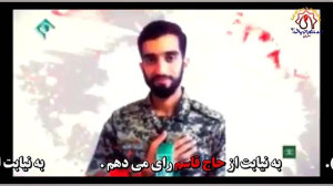 به نیابت و به خاطر حاج قاسم رأ...