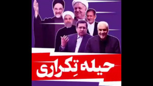 با‌فرهنگ‌ها را انتخا...