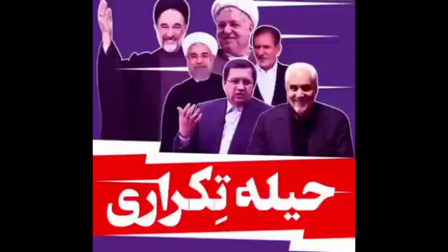 با‌فرهنگ‌ها را انتخاب کنیم!