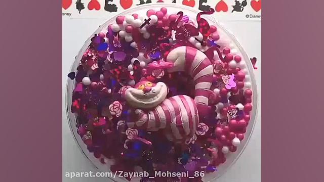 اسلایم گوگولی