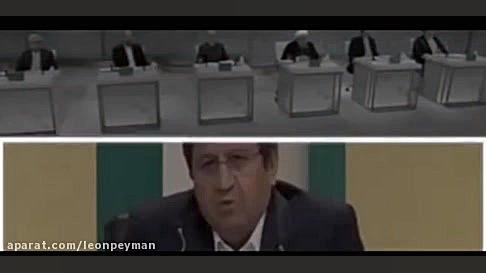 رسوای همتی.....چرا همتی روحانی...