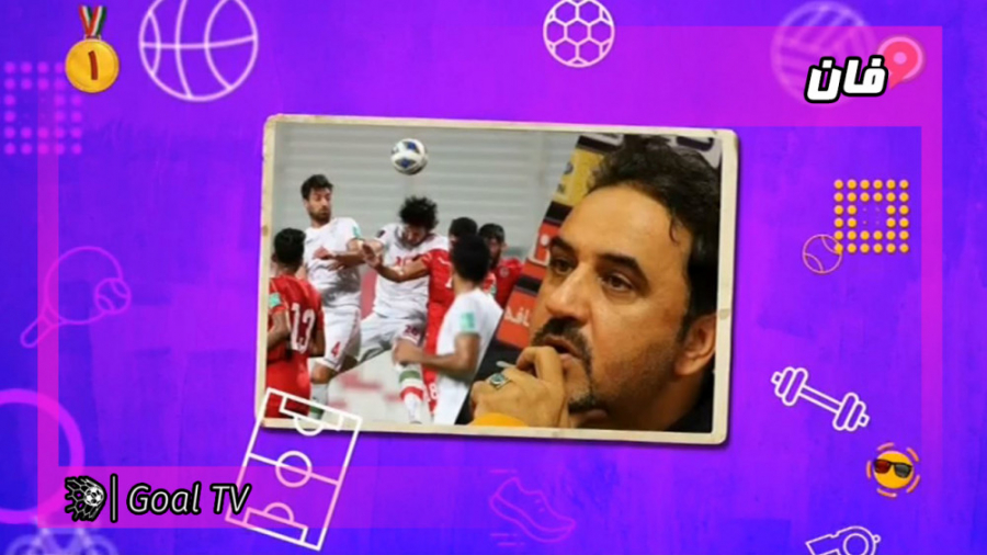 شاهکار مدیران تیم ملی و لو رفت...