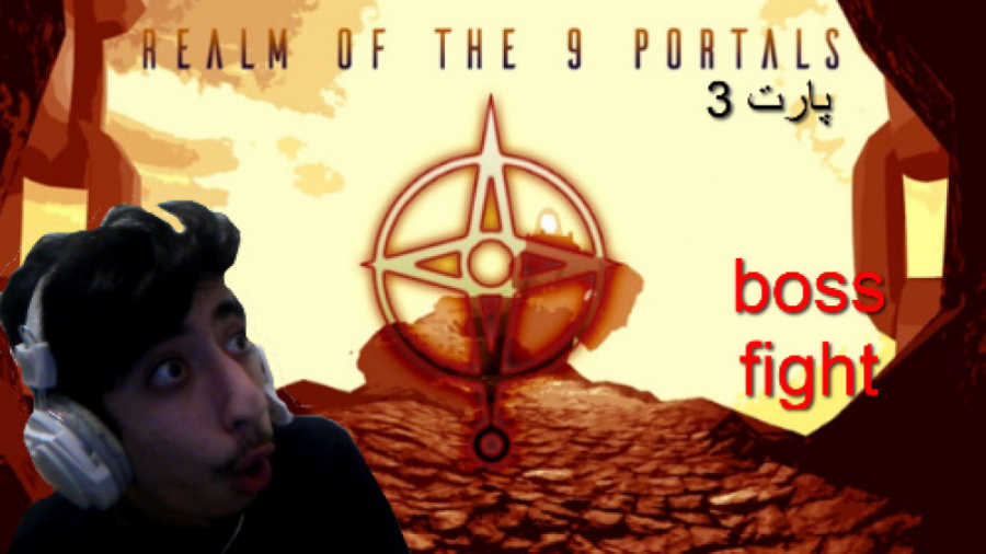 گیم پلی بازی Realm of the 9 Po...