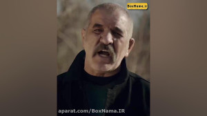 دانلود سریال ملکه گدایان 2 قسم...