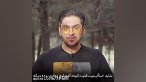 کلیپ دهه هشتادی  انگیزشی  پوری...