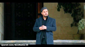 دانلود قسمت سوم سریال زخم کاری...