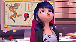 ماجراجویی در پاریس