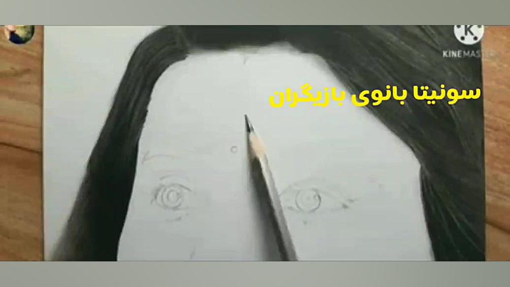 نقاشی تانو در سریال به عشق تو...