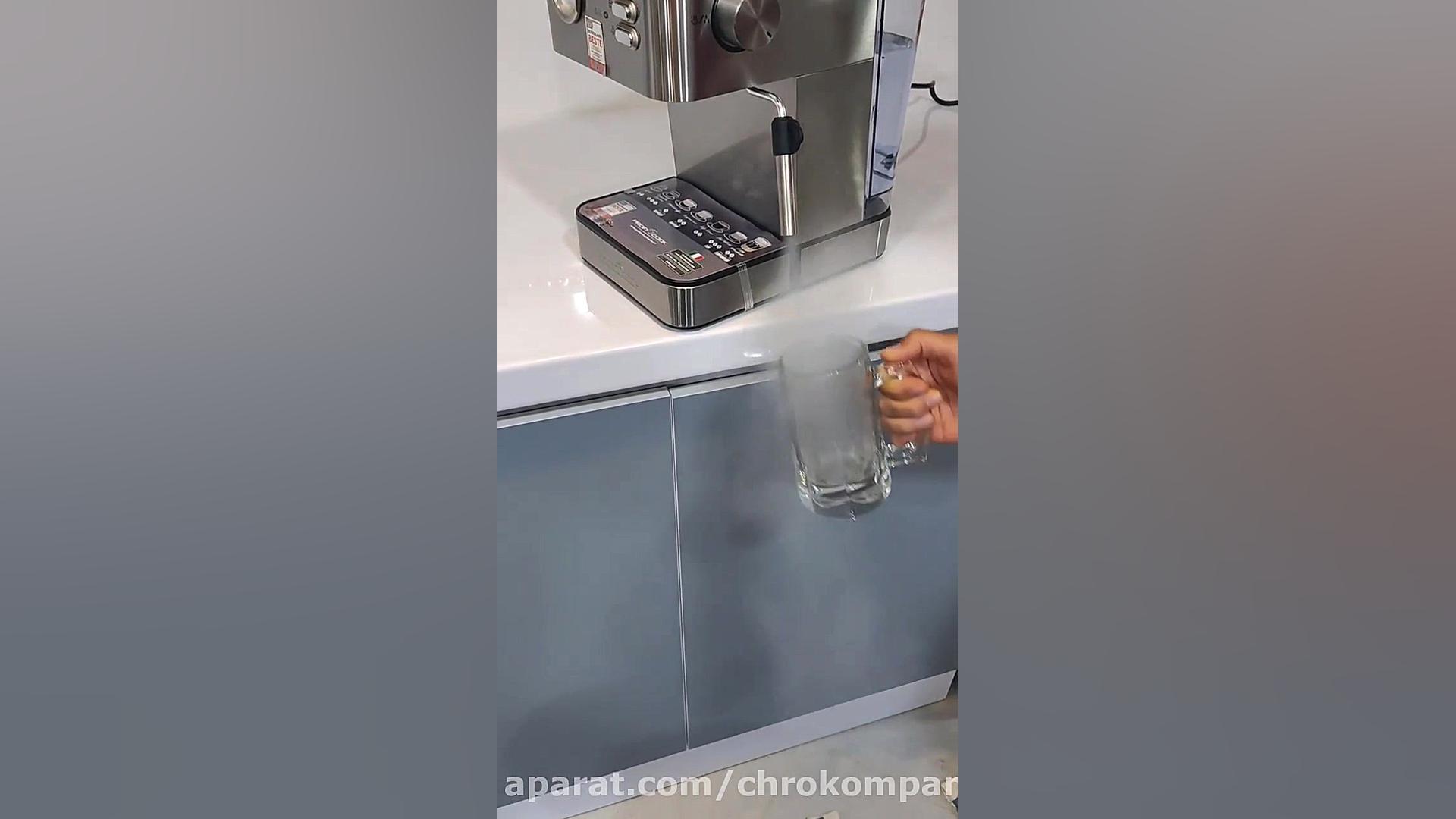 کلیپ تست بخار اسپرسو Proficook...