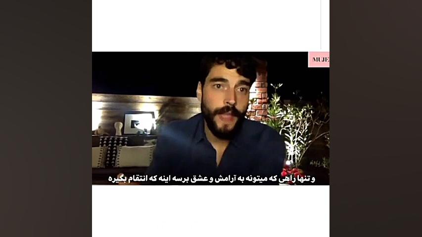 مصاحبه جدیدبا بازیگر میران در...