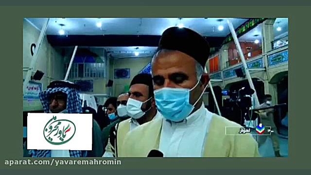 دكتر سيد نظام مولا هويزه اعلام...