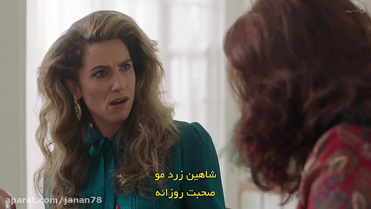 سریال راک جوان Young Rock قسمت...