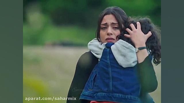 پارتی از سریال ترکی امانت قسمت...