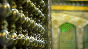 نماهنگ زیبای خاطرات شیرین در و...
