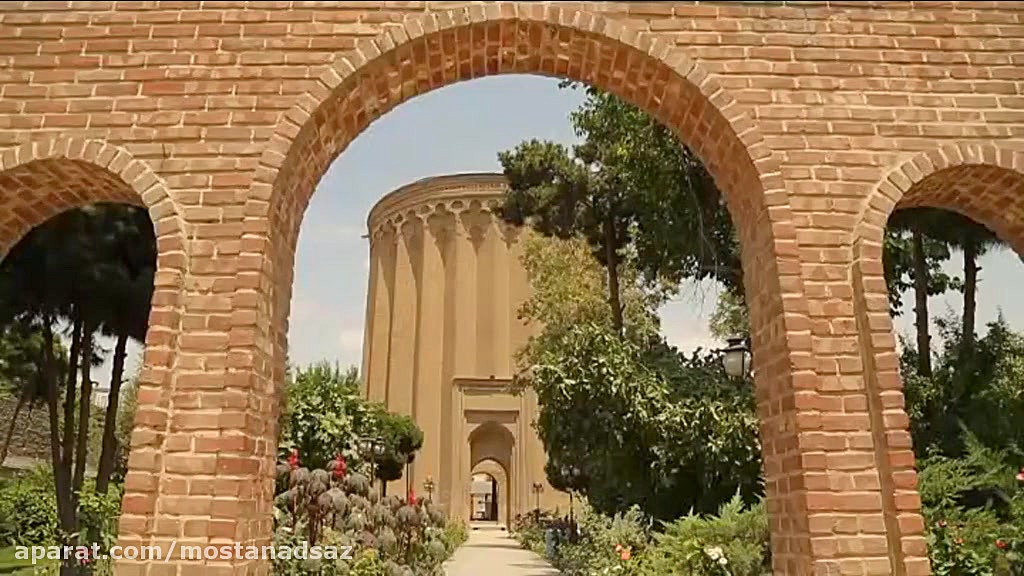 برج شگفت انگیز طغرل و افسانه ه...