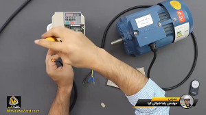 اتصال مدار قدرت درایو وی هزار