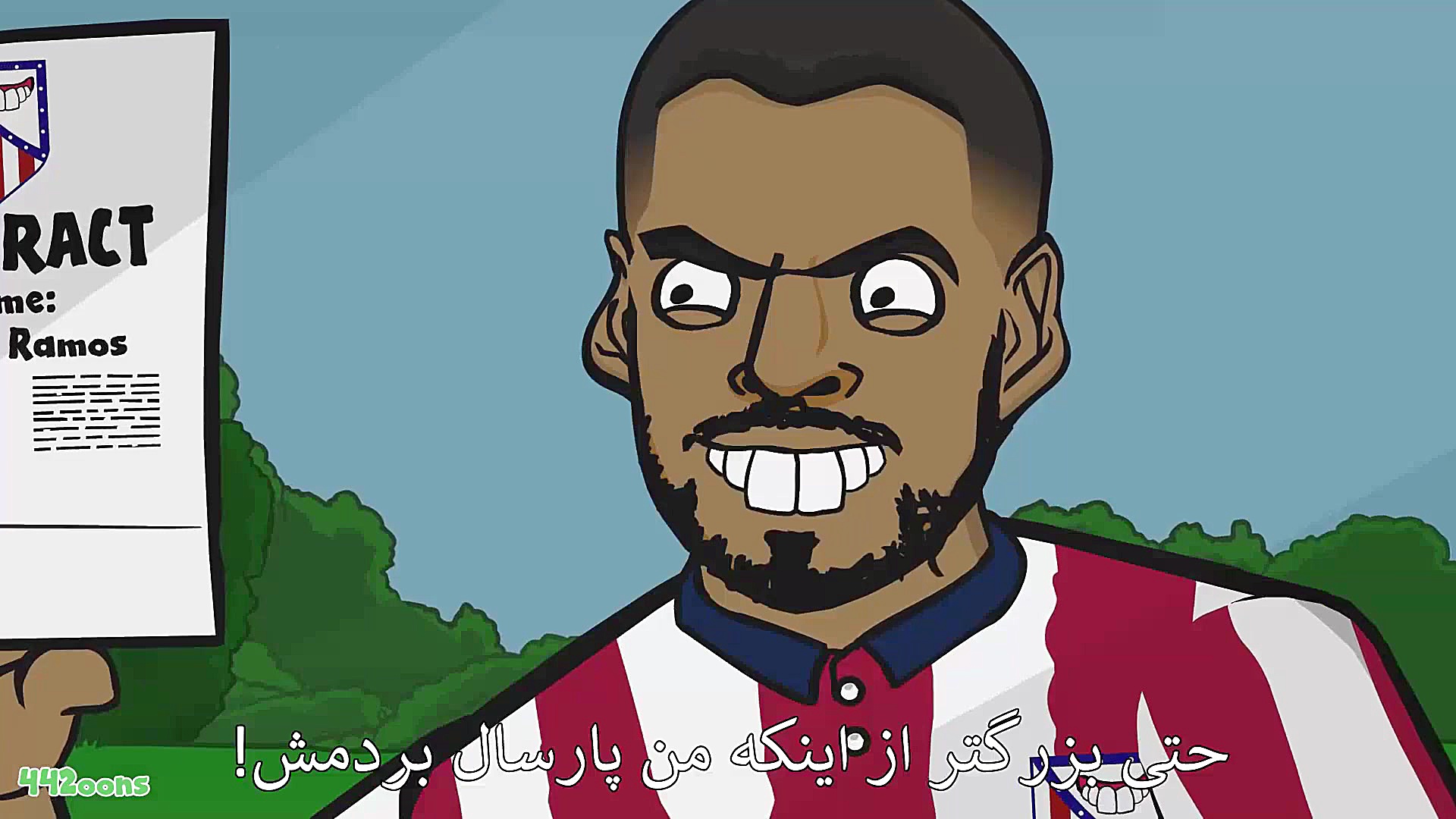 کارتون طنز جدایی راموس از رئال...