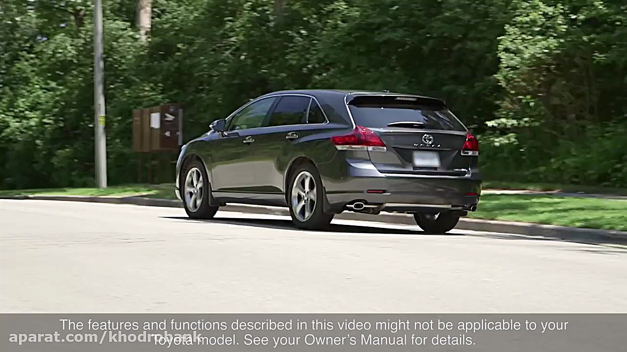 کنترل ایستایی در سربالایی چیست...