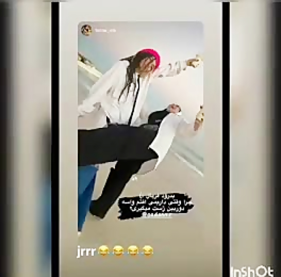 شکیب فریال وهمه عجب کلیپی