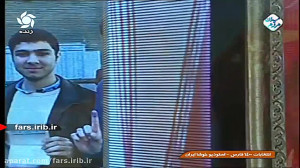 اجرای زیبای یک ترانه از گروه ن...